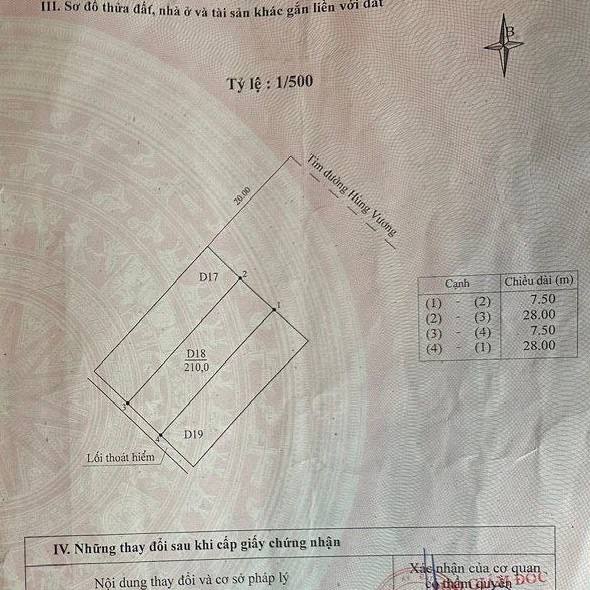 photo_2025-03-25_23-34-37