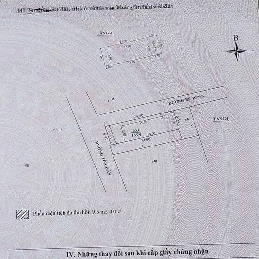 photo_2025-04-11_11-05-57
