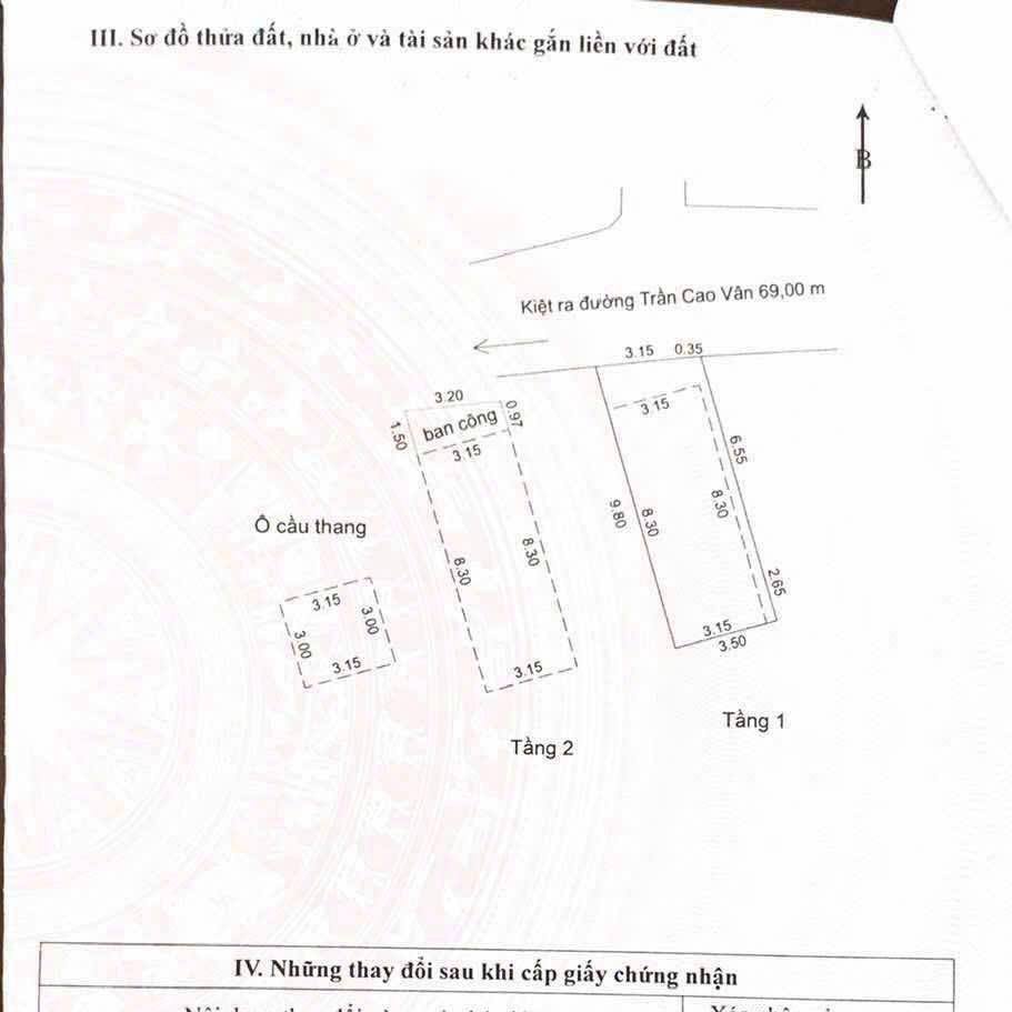 photo_2025-05-05_08-59-38 (2)