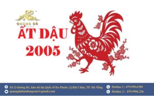 Tổng quan về tuổi Ất Dậu 2005