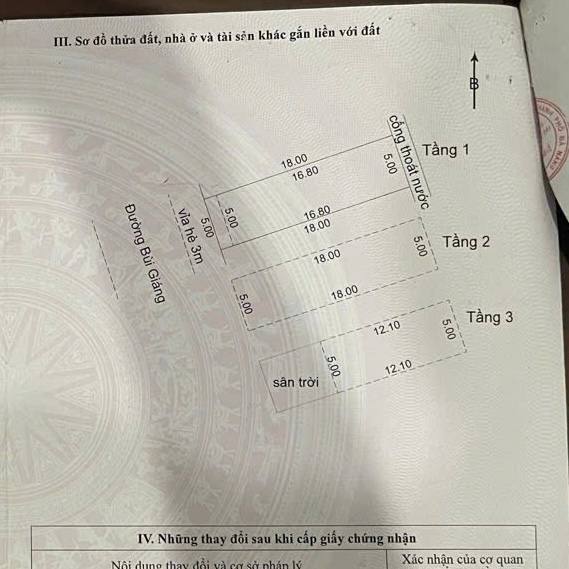 photo_2025-12-17_22-17-56 (2)