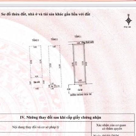 photo_2026-01-22_18-04-18