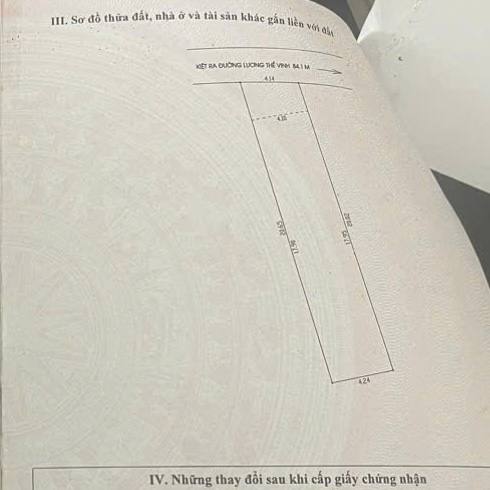 photo_2026-01-23_21-47-39 (2)