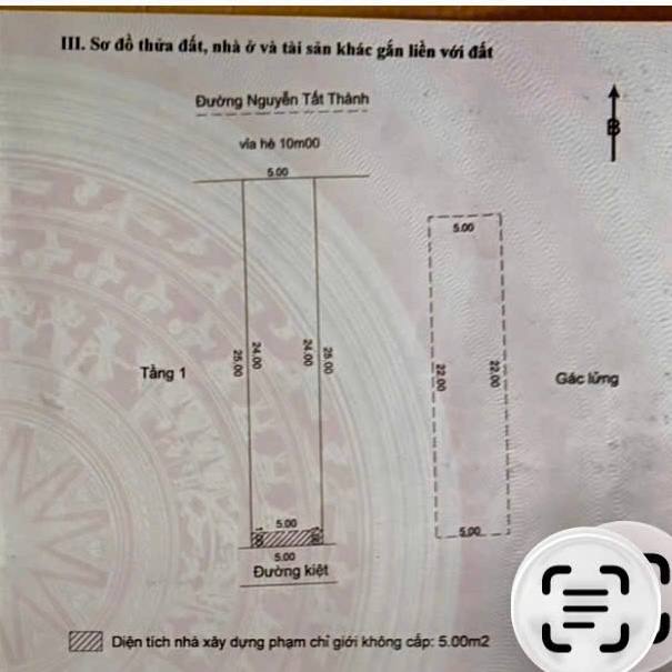 photo_2026-02-25_00-40-01 (2)