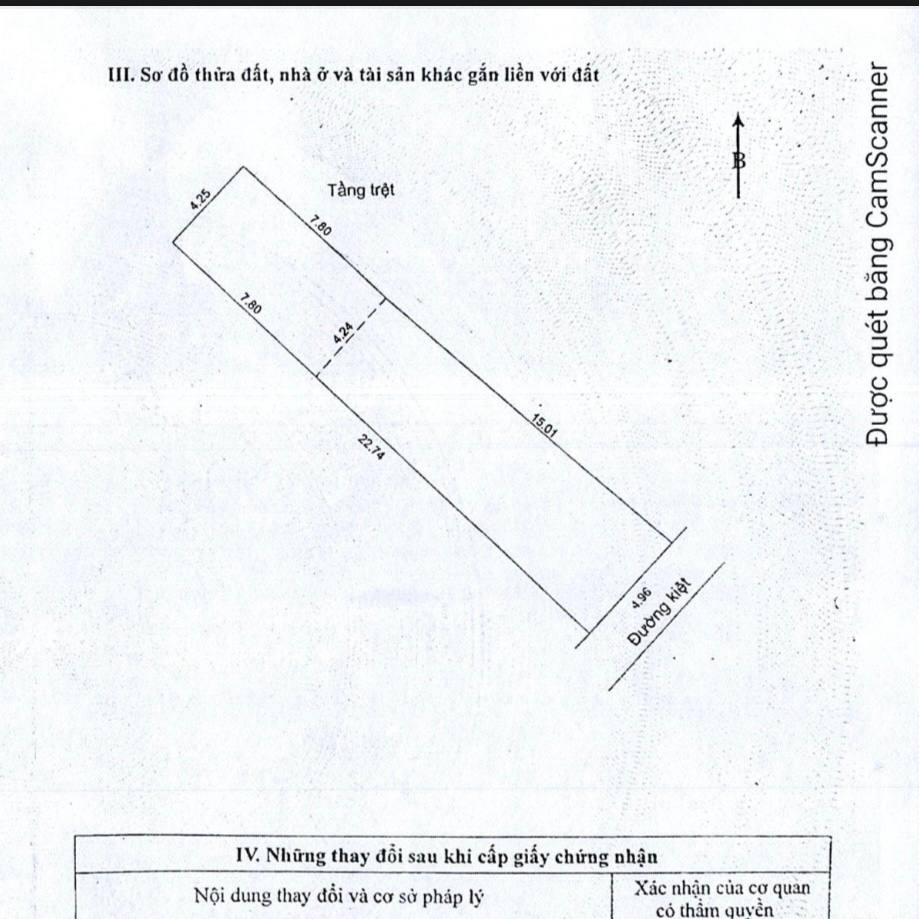 photo_2026-02-25_22-25-24 (3)
