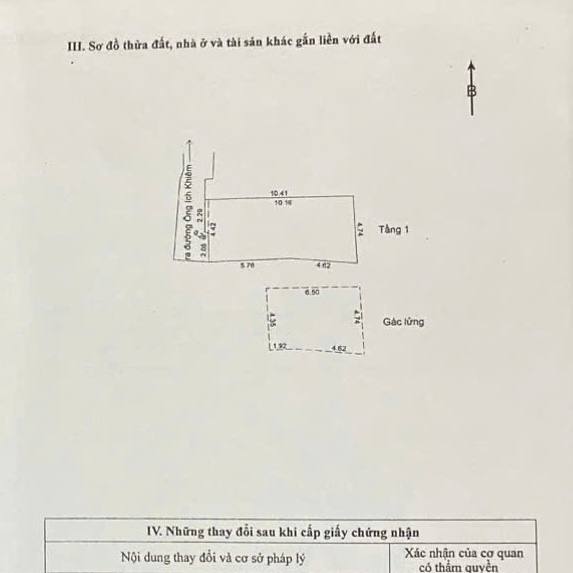 photo_2026-02-28_15-35-31 (2)