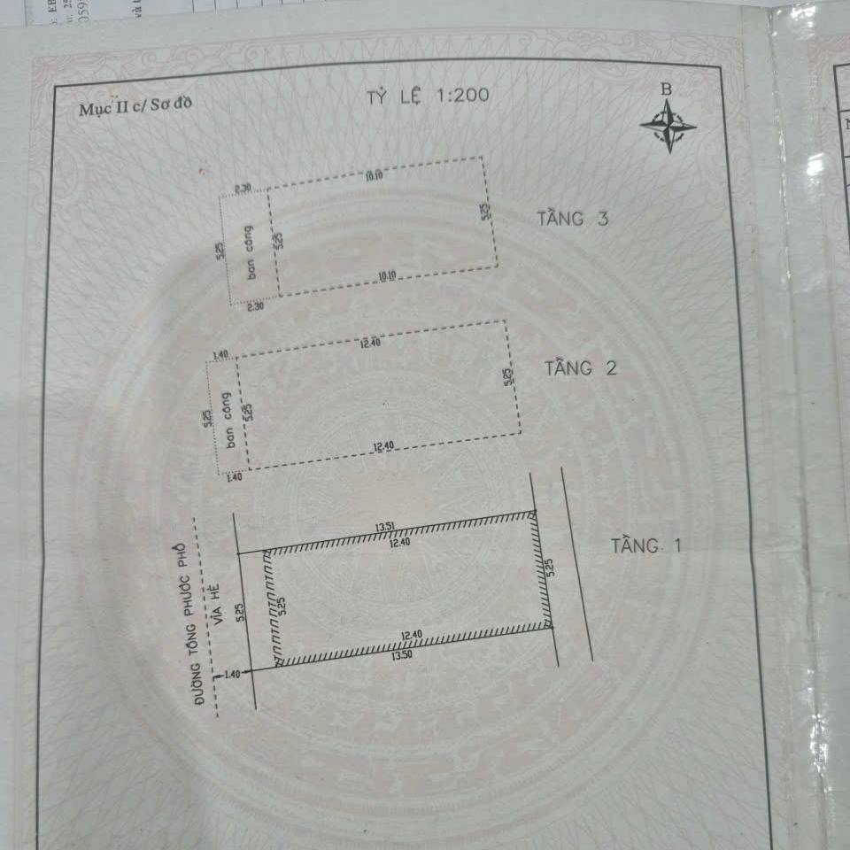 photo_2026-03-15_18-33-18