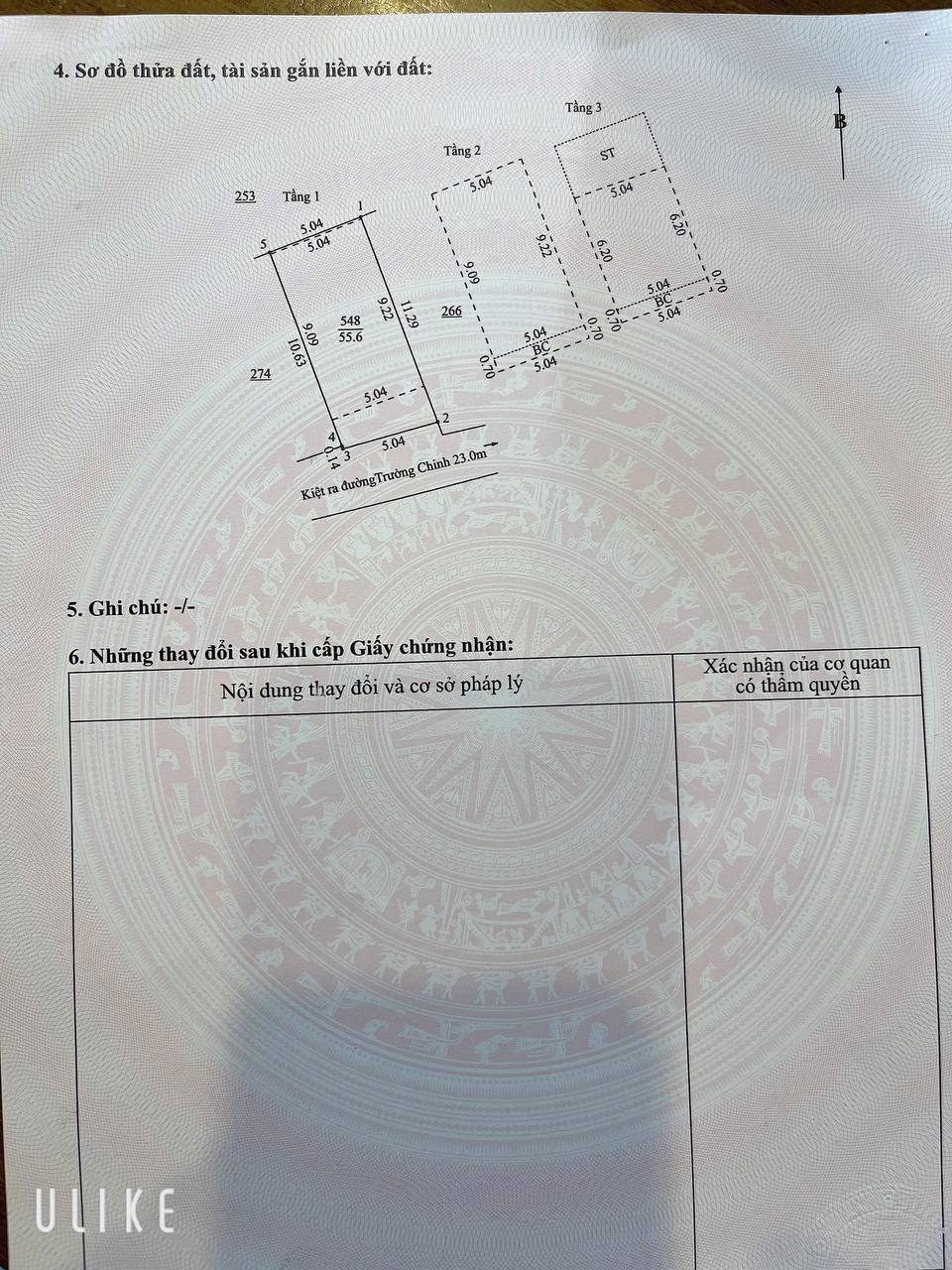 photo_2026-03-15_23-15-49