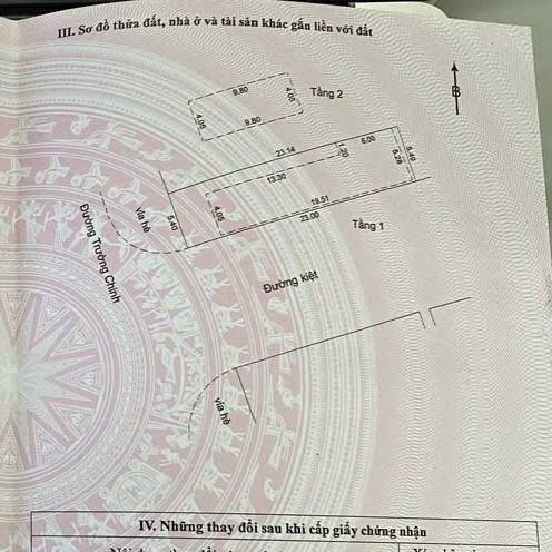 photo_2026-03-21_10-22-46 (4)