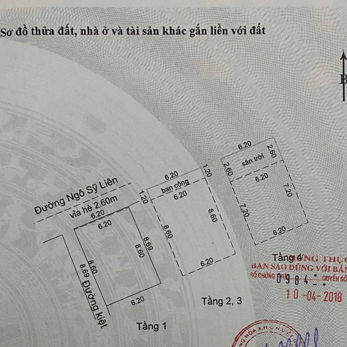 photo_2026-03-21_11-08-32