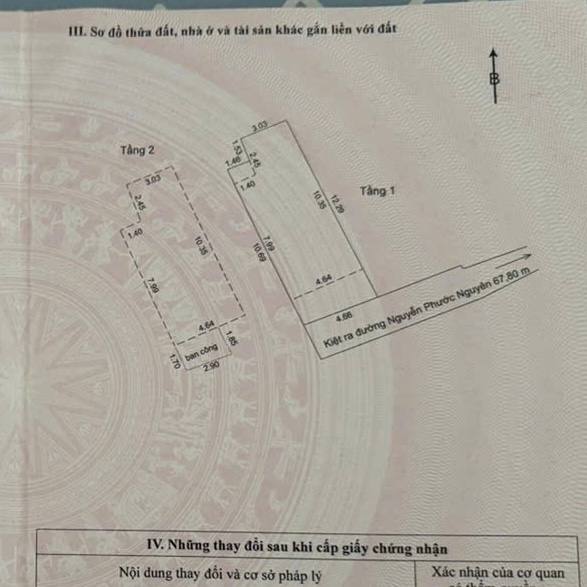 photo_2026-03-24_21-38-54 (3)