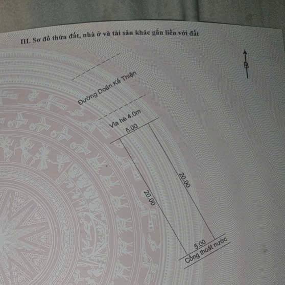 photo_2026-03-26_08-20-27 (2)