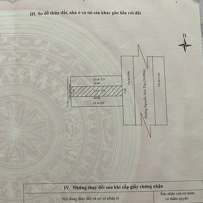 photo_2026-03-27_04-18-23 (2)