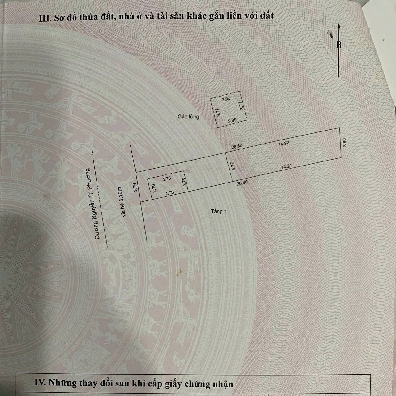 photo_2026-03-28_09-32-32 (2)