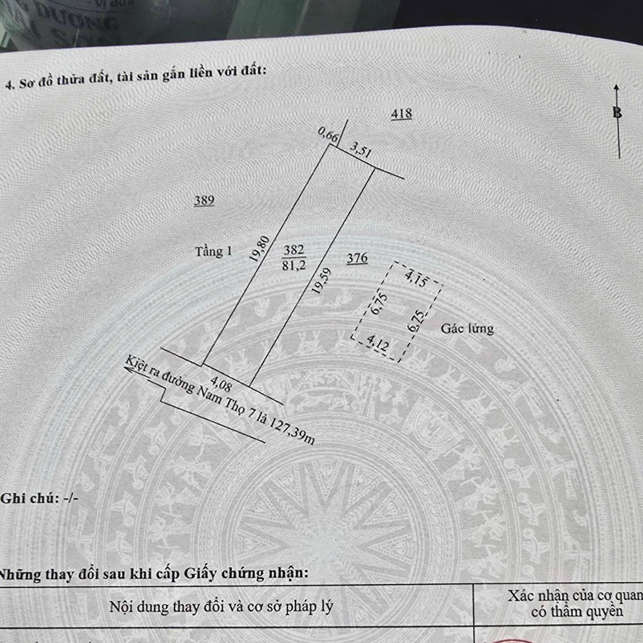 photo_2026-03-28_10-04-54 (2)