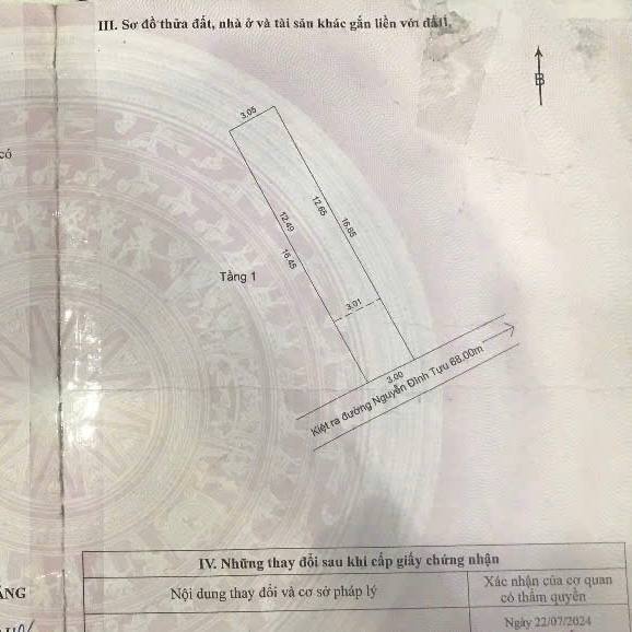 photo_2026-03-30_13-58-16