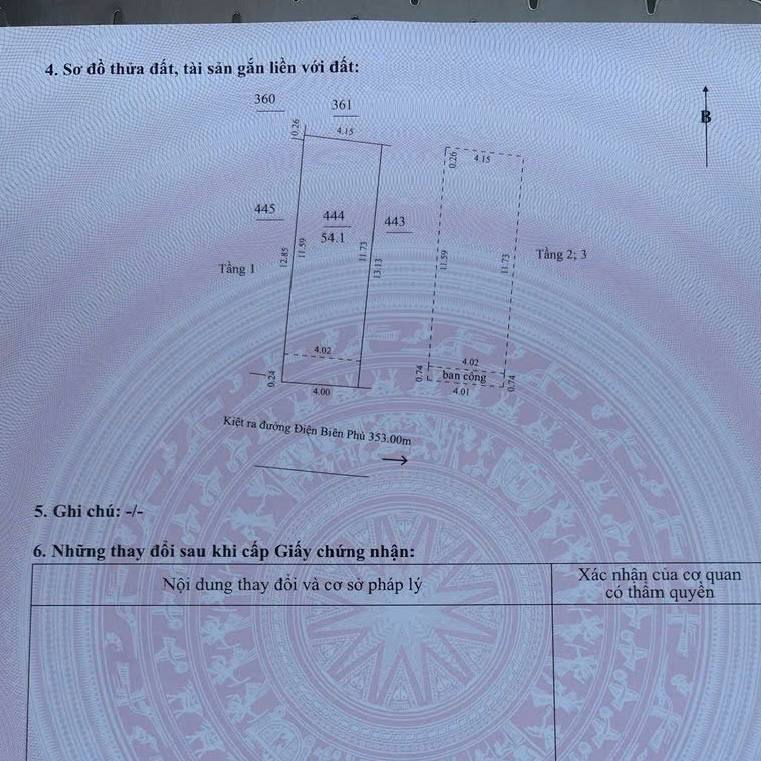 photo_2026-03-30_14-19-26