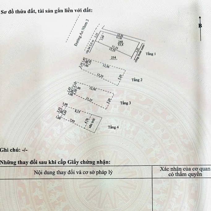 photo_2026-03-30_15-10-19 (2)