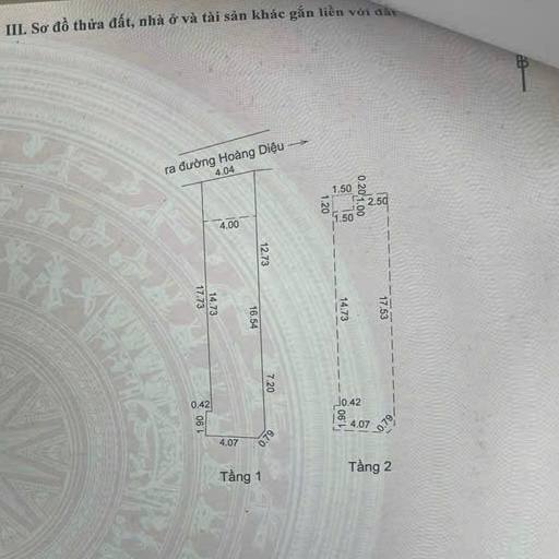 photo_2026-04-03_08-46-49 (2)