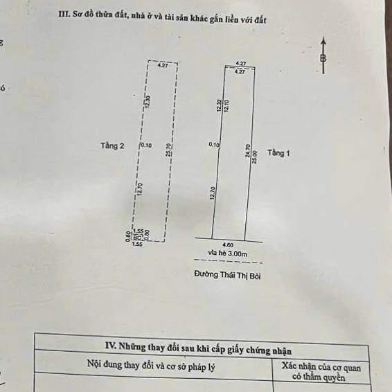 photo_2026-04-03_09-14-56 (2)