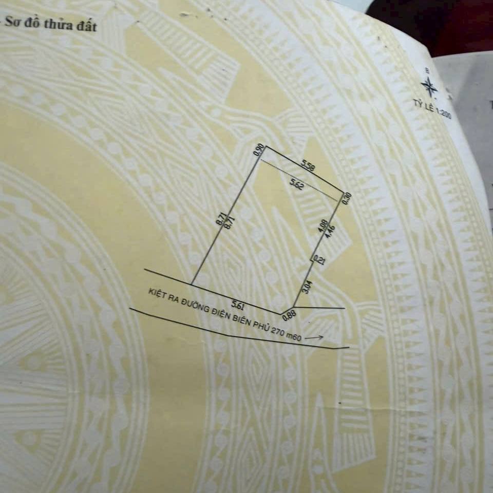 photo_2026-04-06_20-15-16 (2)