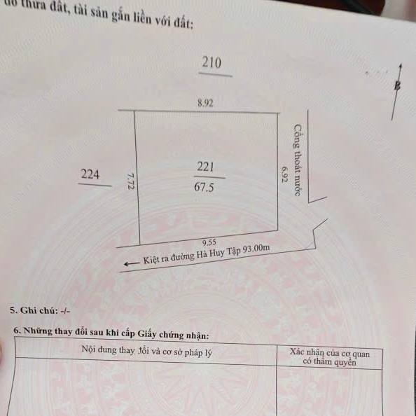 photo_2026-04-07_21-24-14 (2)