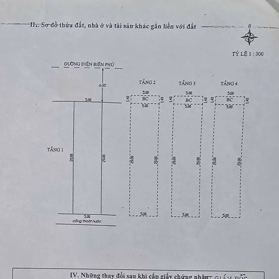 photo_2026-04-11_10-57-32